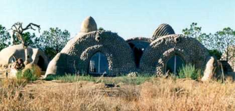 Землебитные дома Надера Халили